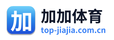 加加体育 Logo